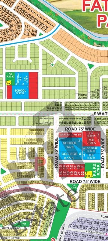 Golden Plot | 5 Marla Residential Plot for Sale in LDA City, LHR. Golden Plot | 5 Marla Residential Plot for Sale in LDA City, LHR.