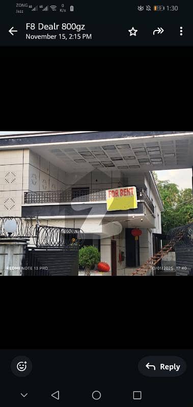 ایف ۔ 8 اسلام آباد میں 6 کمروں کا 1 کنال مکان 12.0 لاکھ میں کرایہ پر دستیاب ہے۔