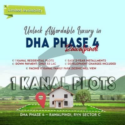 1 kanal Plot on 2 years instalments Best for investment and Building your Home