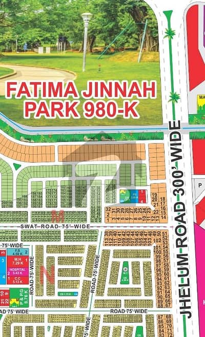 1 kanal No Ground plot for sale in lda city