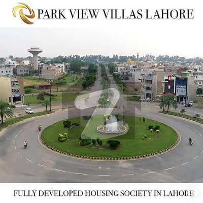 5 Marla Ideal Location Plot For Sale In Tulip Extension Block