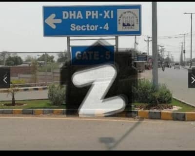 Dha11 Rahber(Sector2) 5 Marla Plot Urgent Sale