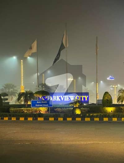 5 Marla Plots For Sale in Overseas Block In Park View City