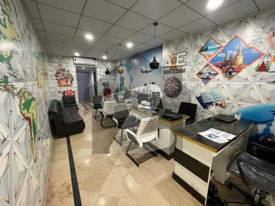 Unfurnished 418 Square Feet 2nd Floor Office Space Available On Rent Located In I-8 Markaz Unfurnished 418 Square Feet 2nd Floor Office Space Available On Rent Located In I-8 Markaz