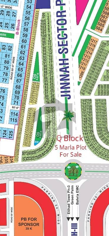 facing park Q block 5 Marla plot For sale Prime Location facing park Q block 5 Marla plot For sale Prime Location