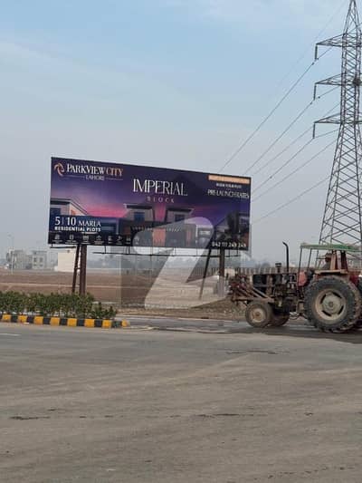 5 Marla Plots For Sale in Imperial Block 5 Marla Plots For Sale in Imperial Block