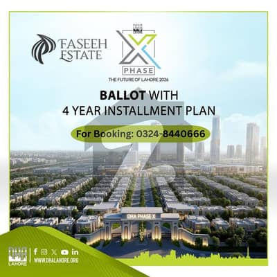 Phase 10 One Kanal File For Sale, No FBR Tax no Stamp Duty Tax Feel Free to Buy