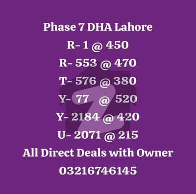 150'Main Road near McDonald + owner with meeting 150'Main Road near McDonald + owner with meeting