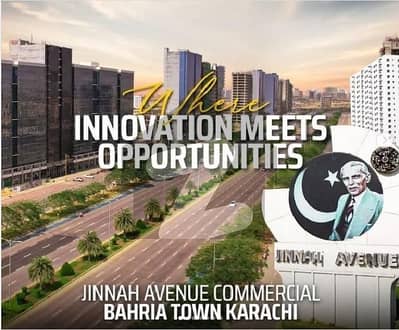 Shop for Sale Tauheed Sqaure facing Jinnah Avenue, Bahria Town Karachi Shop for Sale Tauheed Sqaure facing Jinnah Avenue, Bahria Town Karachi