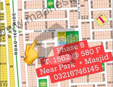 ڈی ایچ اے فیز 8 - بلاک ٹی فیز 8,ڈیفنس (ڈی ایچ اے),لاہور میں 1 کنال رہائشی پلاٹ 5.8 کروڑ میں برائے فروخت۔ ڈی ایچ اے فیز 8 - بلاک ٹی فیز 8,ڈیفنس (ڈی ایچ اے),لاہور میں 1 کنال رہائشی پلاٹ 5.8 کروڑ میں برائے فروخت۔