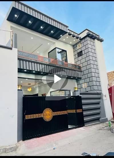 صنوبر سٹی اڈیالہ روڈ,راولپنڈی میں 3 کمروں کا 5 مرلہ مکان 1.15 کروڑ میں برائے فروخت۔ صنوبر سٹی اڈیالہ روڈ,راولپنڈی میں 3 کمروں کا 5 مرلہ مکان 1.15 کروڑ میں برائے فروخت۔