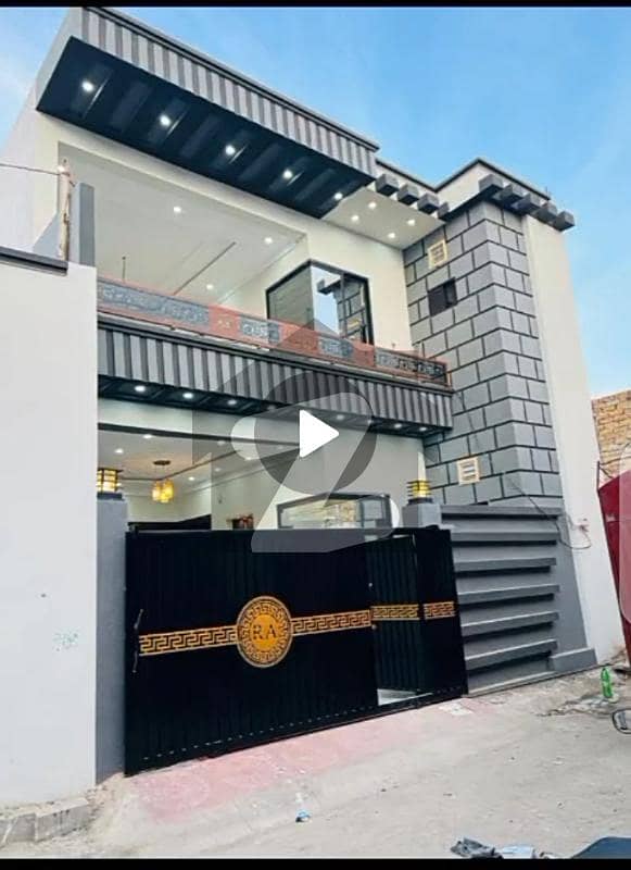 صنوبر سٹی اڈیالہ روڈ,راولپنڈی میں 3 کمروں کا 5 مرلہ مکان 1.15 کروڑ میں برائے فروخت۔ صنوبر سٹی اڈیالہ روڈ,راولپنڈی میں 3 کمروں کا 5 مرلہ مکان 1.15 کروڑ میں برائے فروخت۔