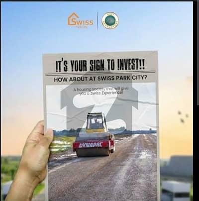 5 Marla Plot For Sale In ALL Blocks Of Model City 2 (Swiss Park City)