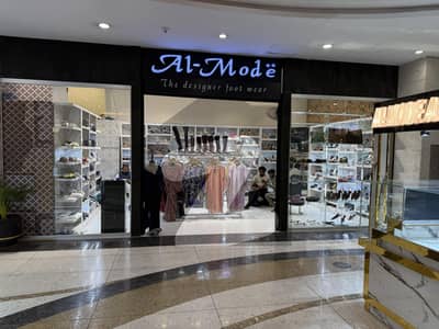 Prime Ground Floor Mall Shop For Rent & Sale Gold Crest Mall, DHA | High Footfall | Premium Location Prime Ground Floor Mall Shop For Rent & Sale Gold Crest Mall, DHA | High Footfall | Premium Location