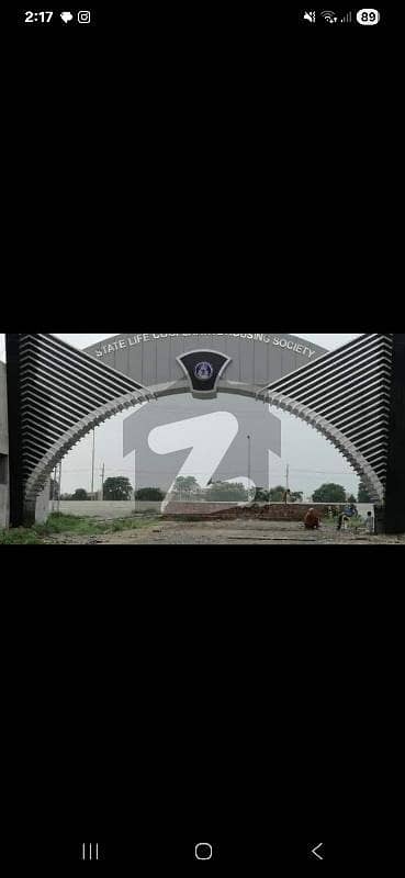 لیک سٹی میڈوز لاہور میں 10 مرلہ رہائشی پلاٹ 1.85 کروڑ میں برائے فروخت۔