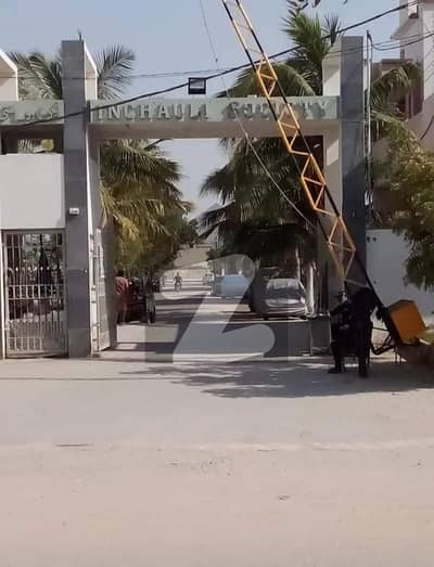 انچولی کوآپریٹو ہاؤسنگ سوسائٹی سکیم 33 - سیکٹر 24-اے,سکیم 33,کراچی میں 5 مرلہ رہائشی پلاٹ 1.0 کروڑ میں برائے فروخت۔