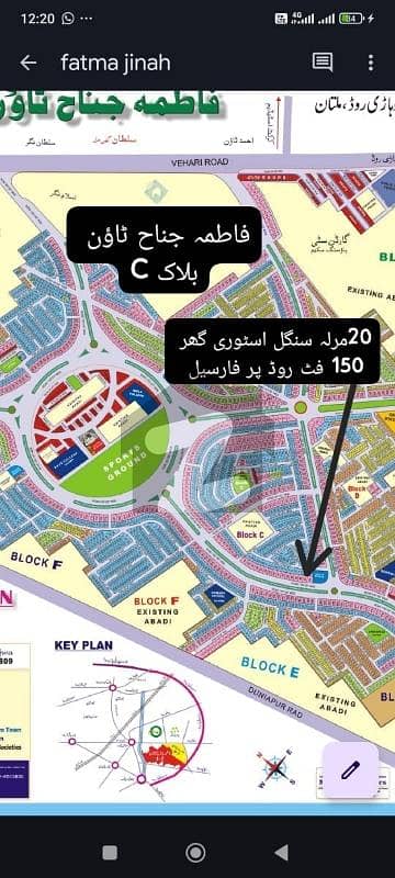 house available for sale