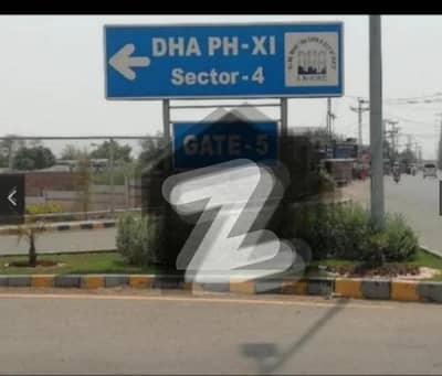 Dha11 Rahber(Sector4) 5 Marla Plot Urgent Sale