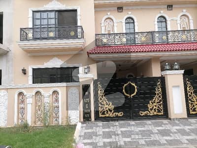 گرین سٹی لاہور میں 3 کمروں کا 5 مرلہ مکان 2.75 کروڑ میں برائے فروخت۔