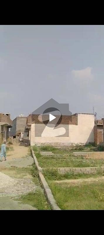 5 Marla plot in jhangi syedian islamabad home phase 2, Islamabad