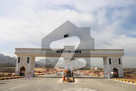 Faisal Hill C Block 50 Feet Road Prime Location Plot