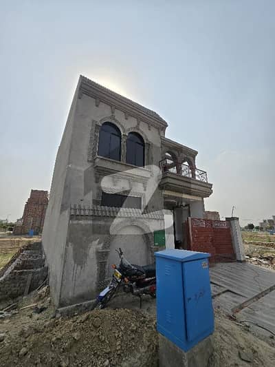 9 Marla House Available For Sale At The Reasonable Price