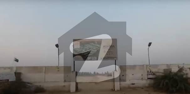 علویشہ ہاؤسنگ سوسائٹی گداپ ٹاؤن,کراچی میں 5 مرلہ رہائشی پلاٹ 42.0 لاکھ میں برائے فروخت۔