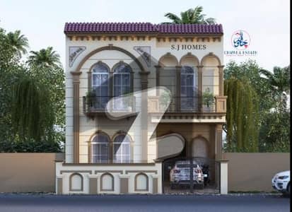3 Marla House On Easy Installment Plan Uptown Bariya Nashaman
