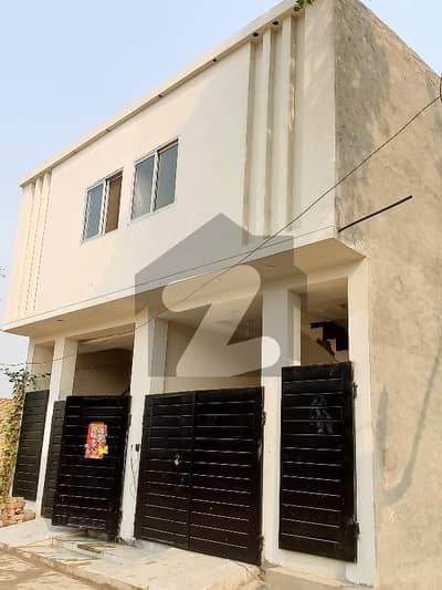 3 Marla House For Sale