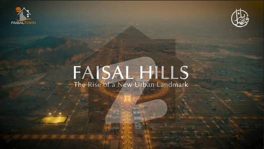 Faisal Hill C Block 5 Marla Possission Solid Land Ready For Construction All Facilities Available More Detail Contact Me