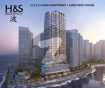 Chance Deal | Ultra-Luxury H&S Residence at HMR Waterfront | 1 To 5 Bed + Penthouses