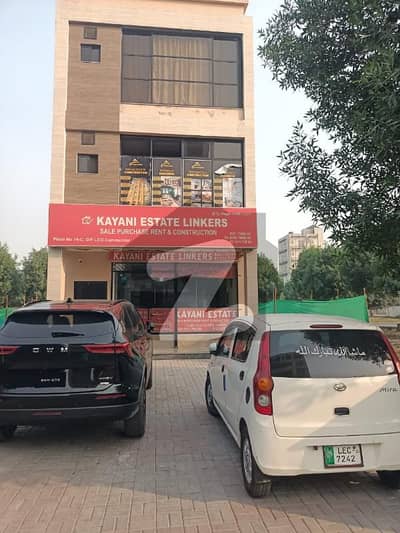 لو کاسٹ ۔ بلاک سی لو کاسٹ سیکٹر,بحریہ آرچرڈ فیز 2,بحریہ آرچرڈ,لاہور میں 3 کمروں کا 0 مرلہ دفتر 26.0 ہزار میں کرایہ پر دستیاب ہے۔ لو کاسٹ ۔ بلاک سی لو کاسٹ سیکٹر,بحریہ آرچرڈ فیز 2,بحریہ آرچرڈ,لاہور میں 3 کمروں کا 0 مرلہ دفتر 26.0 ہزار میں کرایہ پر دستیاب ہے۔