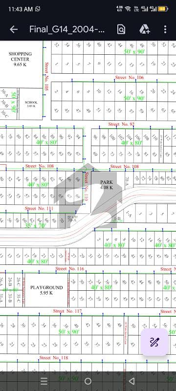 جی ۔ 14 اسلام آباد میں 1 کنال رہائشی پلاٹ 5.4 کروڑ میں برائے فروخت۔