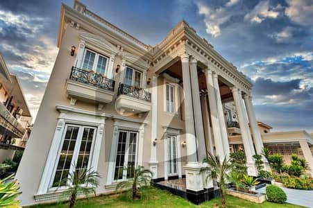 For Sale | 1 Kanal Ultra-Luxury Bungalow DHA Phase 6, Lahore | Demand: PKR 8.3 Crore