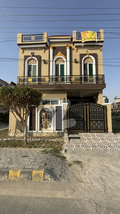 وائٹل ہومز ہاؤسنگ سکیم لاہور میں 3 کمروں کا 3 مرلہ مکان 1.45 کروڑ میں برائے فروخت۔