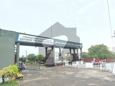 گورنمنٹ آفیسرز ہاؤسنگ سوسائٹی ۔ بلاک اے گورنمنٹ آفیسرز کوآپریٹیو ہاؤسنگ سوسائٹی,لاہور میں 1 کنال رہائشی پلاٹ 68.0 لاکھ میں برائے فروخت۔