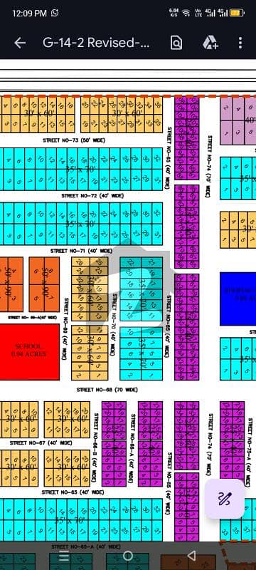 جی ۔ 14 اسلام آباد میں 8 مرلہ رہائشی پلاٹ 3.0 کروڑ میں برائے فروخت۔