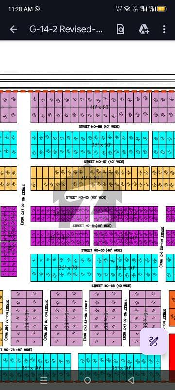 جی ۔ 14 اسلام آباد میں 8 مرلہ رہائشی پلاٹ 3.45 کروڑ میں برائے فروخت۔ جی ۔ 14 اسلام آباد میں 8 مرلہ رہائشی پلاٹ 3.45 کروڑ میں برائے فروخت۔