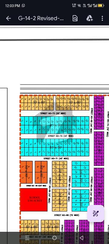 جی ۔ 14 اسلام آباد میں 8 مرلہ رہائشی پلاٹ 3.15 کروڑ میں برائے فروخت۔ جی ۔ 14 اسلام آباد میں 8 مرلہ رہائشی پلاٹ 3.15 کروڑ میں برائے فروخت۔