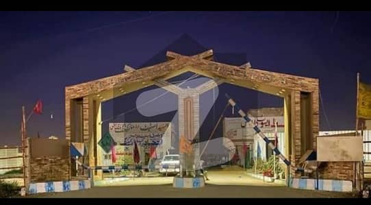 پیر گل حسن ٹاؤن سکیم 33,کراچی میں 16 مرلہ رہائشی پلاٹ 69.0 لاکھ میں برائے فروخت۔ پیر گل حسن ٹاؤن سکیم 33,کراچی میں 16 مرلہ رہائشی پلاٹ 69.0 لاکھ میں برائے فروخت۔