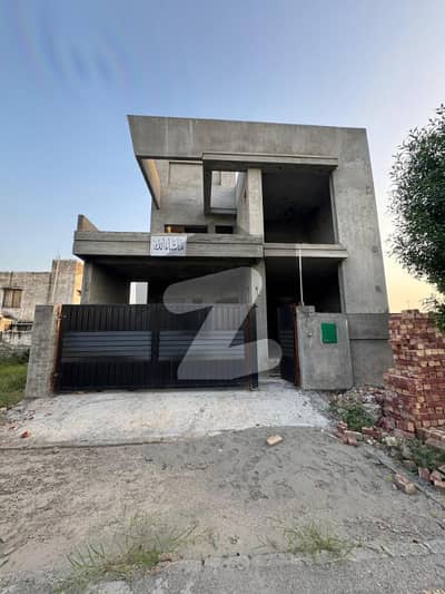 8 Marla Park Facing Grey Structure House For Sale | Prime Location | Demand 1.60 Crore
