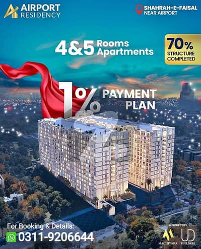 Airport Residency Flat For Sale