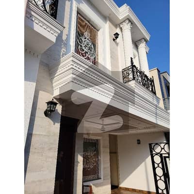 A Beautiful Spanish House For Sale In Paragon City .