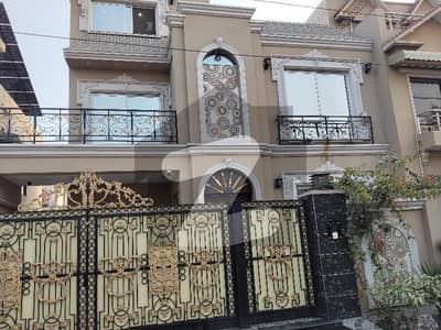 10 Marla Double Storey Beautiful House For Sale In Central Park, Lahore
