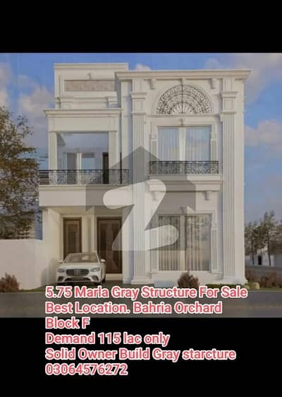 بحریہ آرچرڈ لاہور میں 3 کمروں کا 5 مرلہ مکان 1.15 کروڑ میں برائے فروخت۔