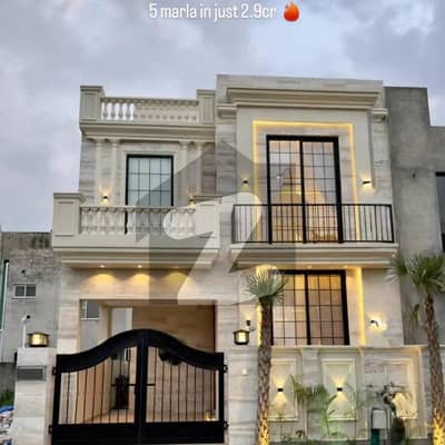 ڈی ایچ اے فیز 5 ڈیفنس (ڈی ایچ اے),لاہور میں 4 کمروں کا 5 مرلہ مکان 2.23 کروڑ میں برائے فروخت۔