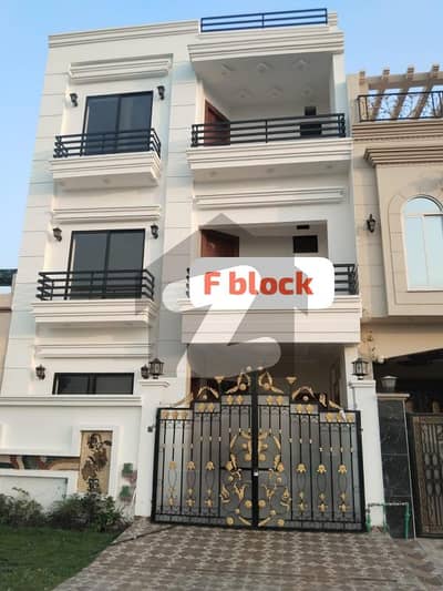 رائل آرچرڈ - بلاک ایف رائل آرچرڈ,ملتان پبلک سکول روڈ,ملتان میں 4 کمروں کا 5 مرلہ مکان 1.85 کروڑ میں برائے فروخت۔