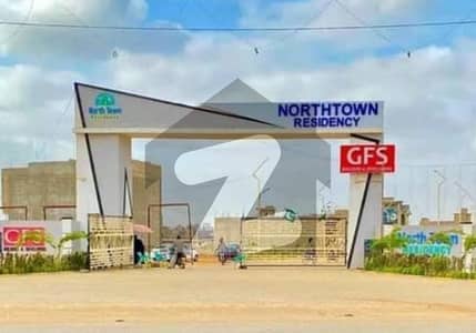 133 SQUARE YARDS SINGAL BELT PLOT AVAILABLE IN BESTED PRICE