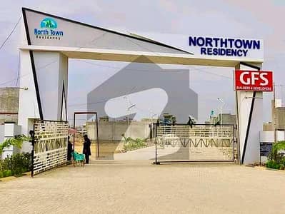 133 SQUARE YARDS SINGAL BELT PLOT AVAILABLE IN BESTED PRICE