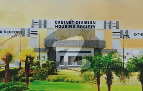 ای ۔ 16/2 ای ۔ 16,اسلام آباد میں 1 کنال رہائشی پلاٹ 85.0 لاکھ میں برائے فروخت۔